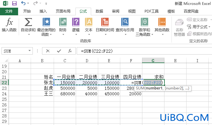 excel怎么求和一行后让所有列求和
