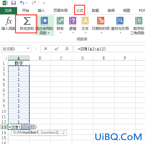 excel怎么求和一列函数