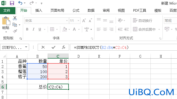 excel怎么求和相乘一列