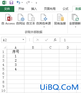 excel怎么排序号1234,出现排序提醒