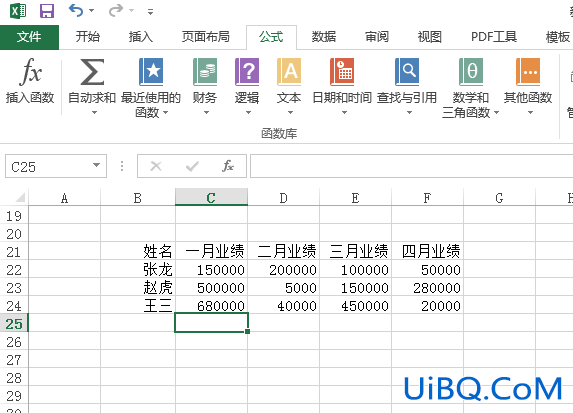 microsoft excel怎么求和一列