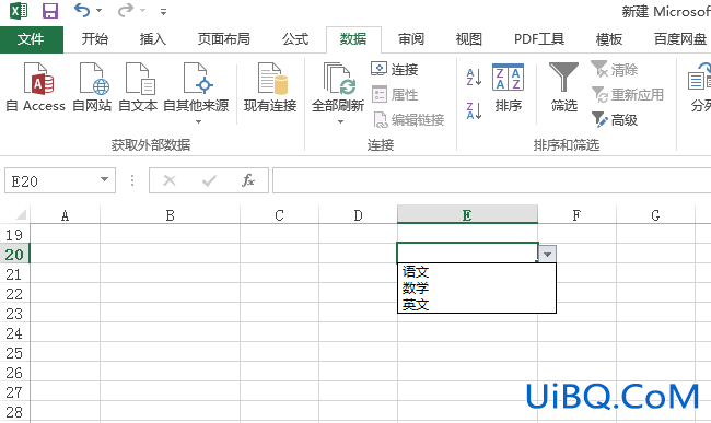 excel下拉列表怎么设置参数