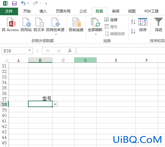 excel的下拉列表怎么设置条件