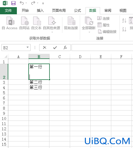 excel怎么把有换行符的拆成一行