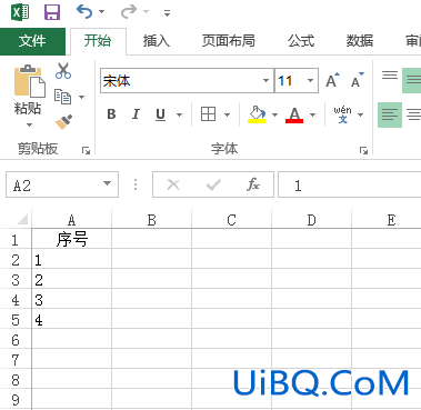 excel怎么排序号1234左对齐
