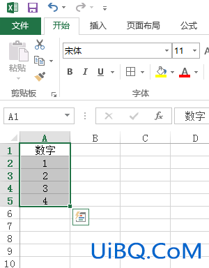 excel怎么求和不同单元格格式太多