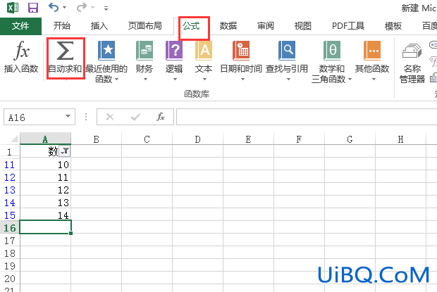 excel怎么求和一列数据中大于某个数的字