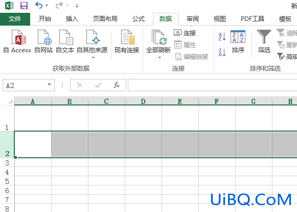 excel第二行怎么和第一行一样