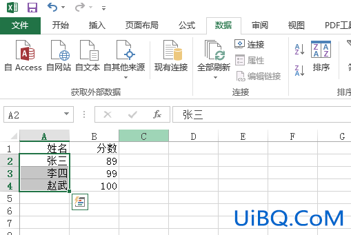 excel怎么根据内容排序