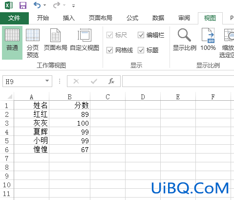 excel怎么设置第一行