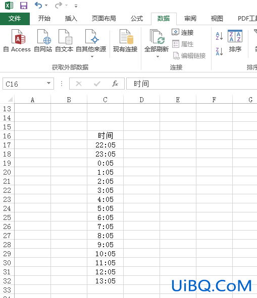 excel里面的时间怎么排序