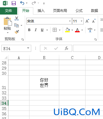 苹果笔记本excel表格怎么换行打字