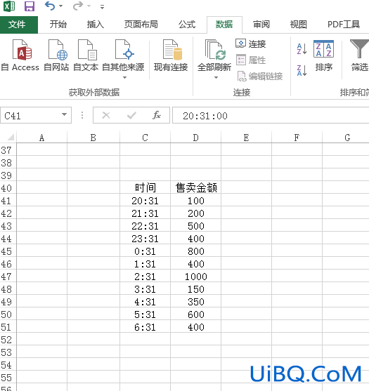 excel怎么排序时间的同时把整行内容