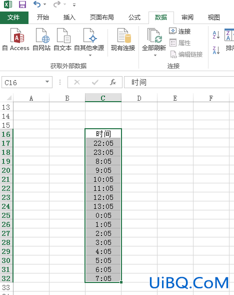 excel里面的时间怎么排序