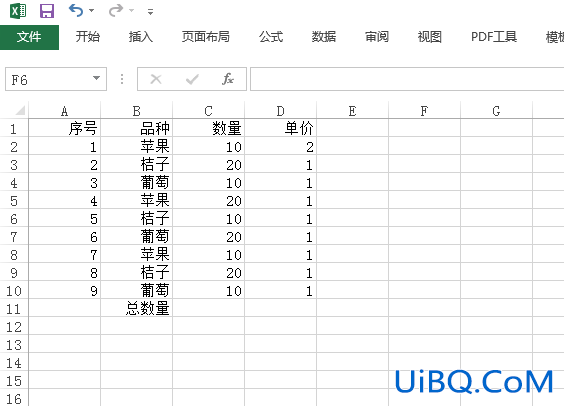 excel怎么让开始一直显示