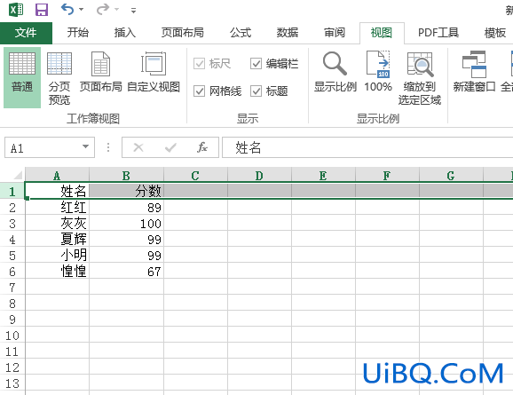 excel怎么设置第一行
