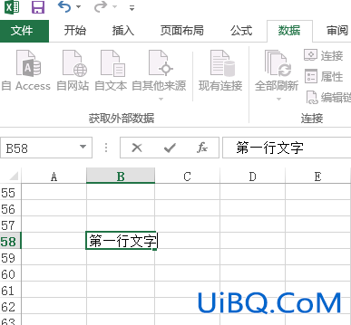 excel表一行怎么写两行字