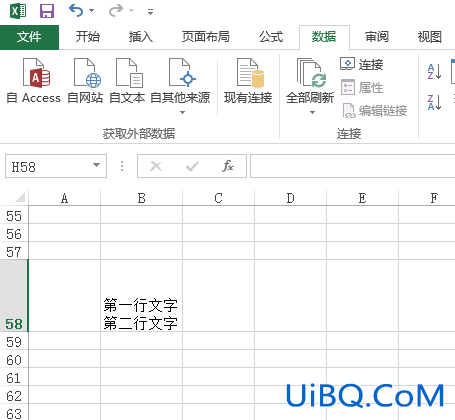 excel表一行怎么写两行字