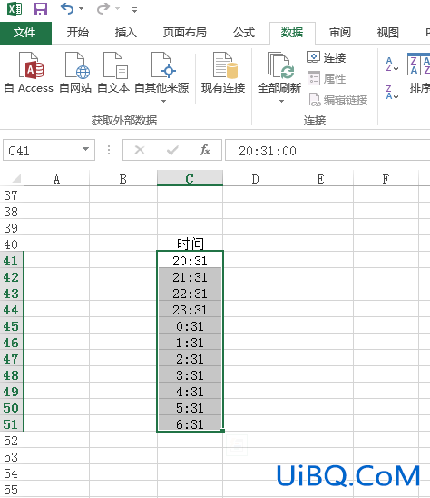 excel怎么排序时间顺序