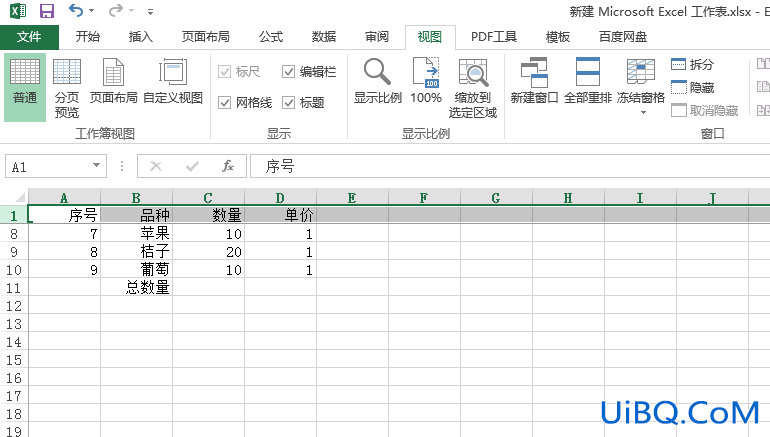 excel怎么一直显示第一行
