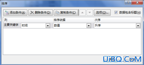 excel怎么排序时间的同时把整行内容