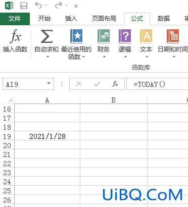 怎么设置excel时间