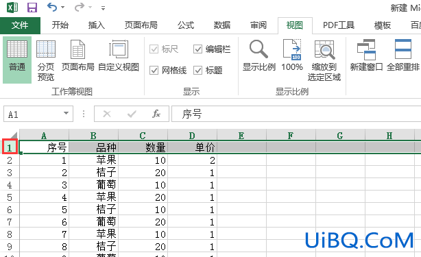 excel怎么一直显示第一行