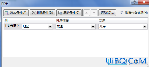 excel地区排序怎么设置