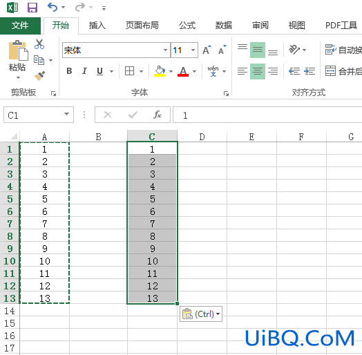 excel怎么批量向下粘贴