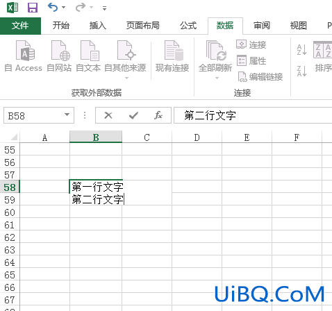 excel表一行怎么写两行字