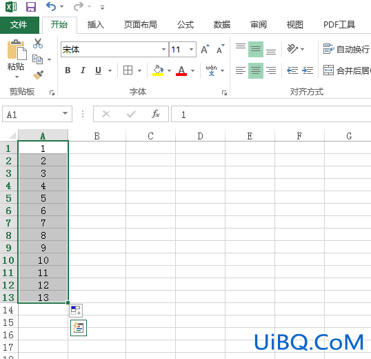 excel怎么批量向下粘贴