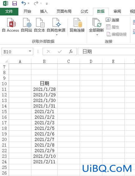excel怎么按照时间排序了