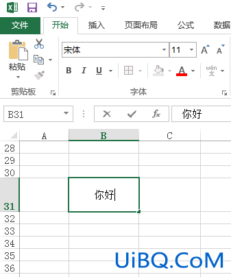 苹果笔记本excel表格怎么换行打字