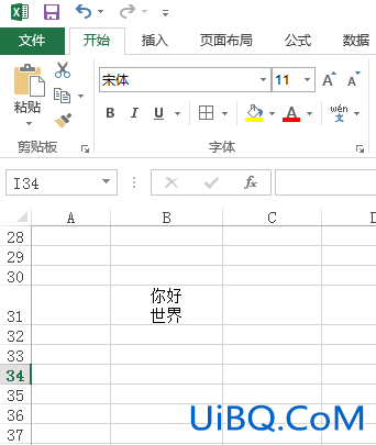 excel空格内怎么换行