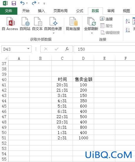 excel怎么排序时间的同时把整行内容