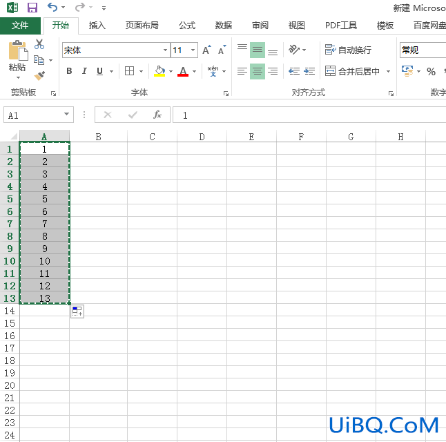 excel怎么批量向下粘贴