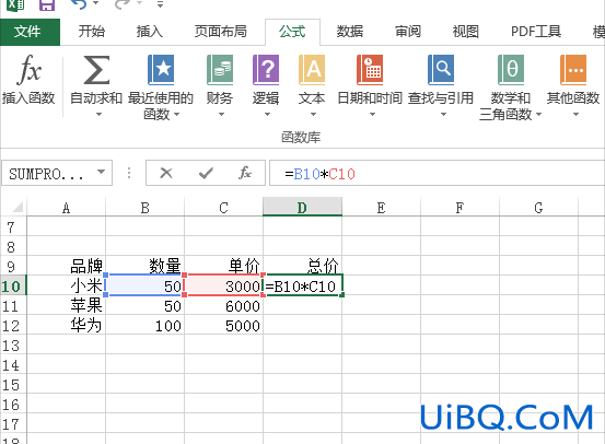 excel怎么自动相乘