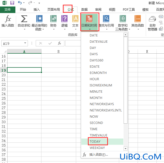 怎么设置excel时间