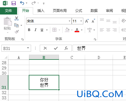 苹果笔记本excel表格怎么换行打字