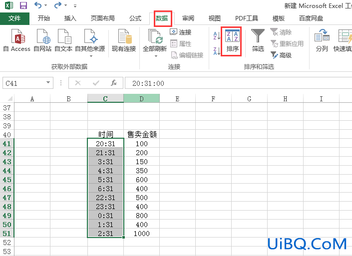 excel怎么排序时间的同时把整行内容