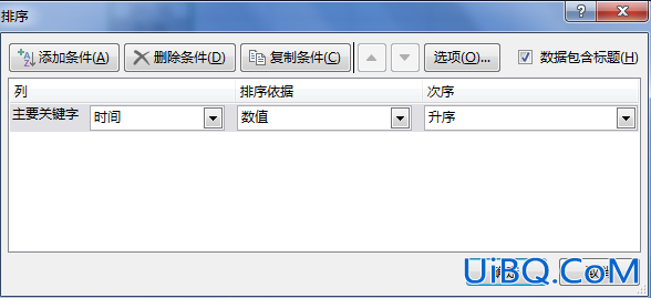 excel怎么排序时间顺序