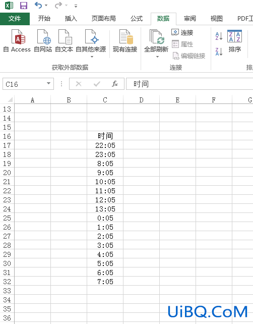 excel里面的时间怎么排序