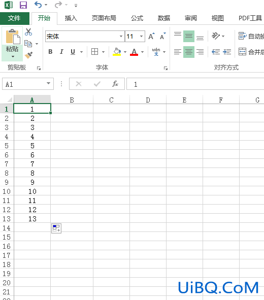 excel怎么批量向下粘贴