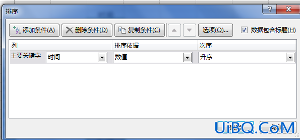 excel里面的时间怎么排序