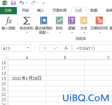 怎么设置excel时间