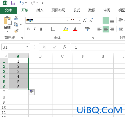 excel怎么排序123456 当插去
