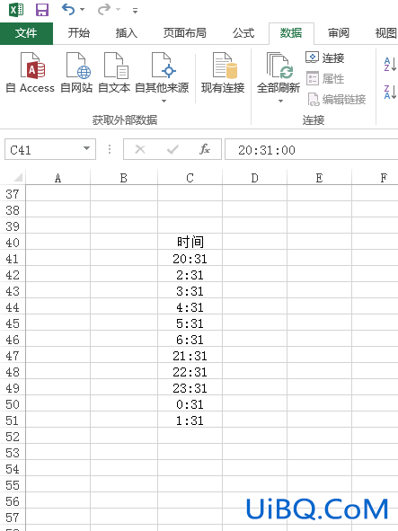 excel怎么排序时间顺序
