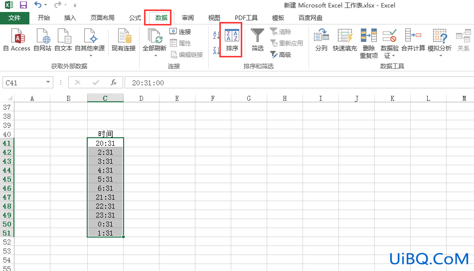 excel怎么排序时间顺序