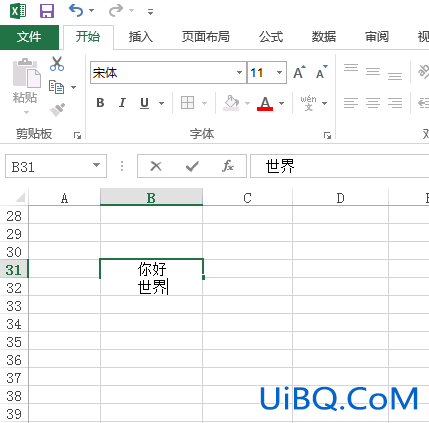 excel空格内怎么换行