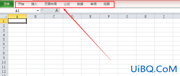 excel怎么让工具栏固定显示
